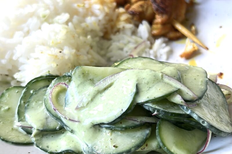 Cucumber Salad with Cilantro Yogurt Dressing 